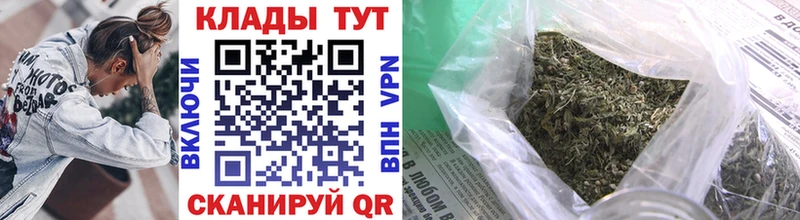 Наркошоп купить Канабис  ТГК  Гашиш  Меф  A-PVP  Тотьма