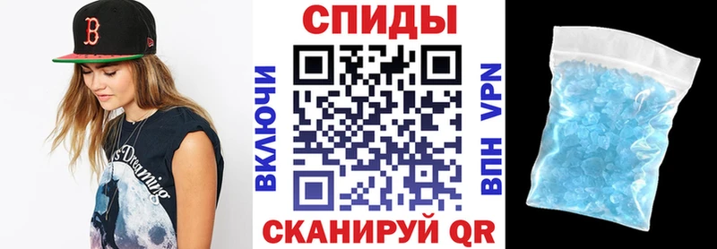Купить закладки  Тотьма  Amphetamine 98% 