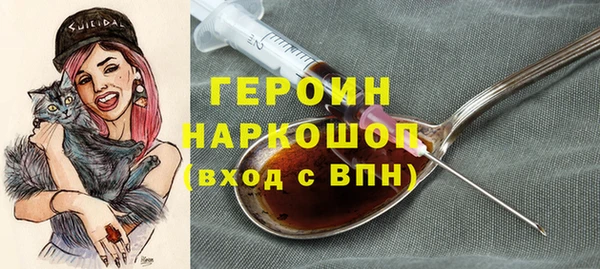 дурь Арсеньев