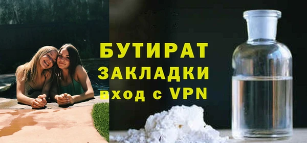 дурь Арсеньев