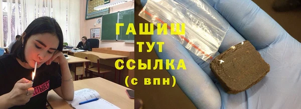 шишки Аркадак