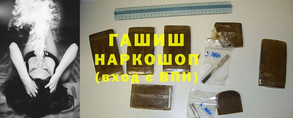 дурь Арсеньев