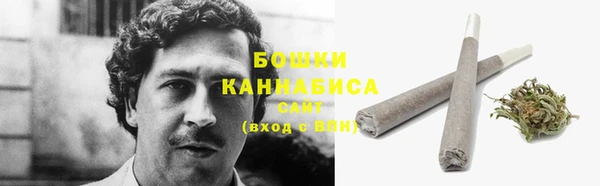кокаин VHQ Армянск