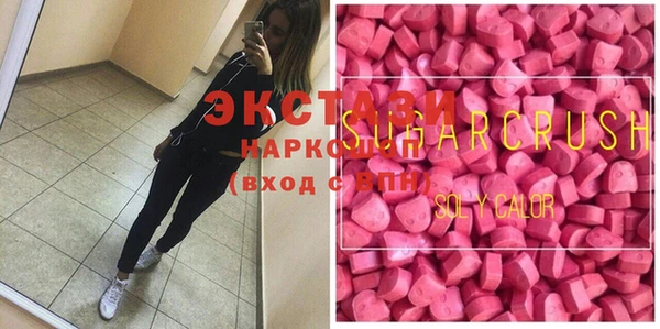 дурь Арсеньев