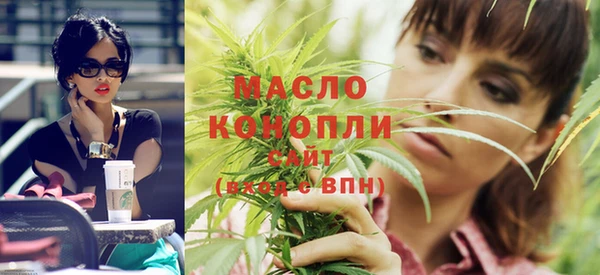 дурь Арсеньев
